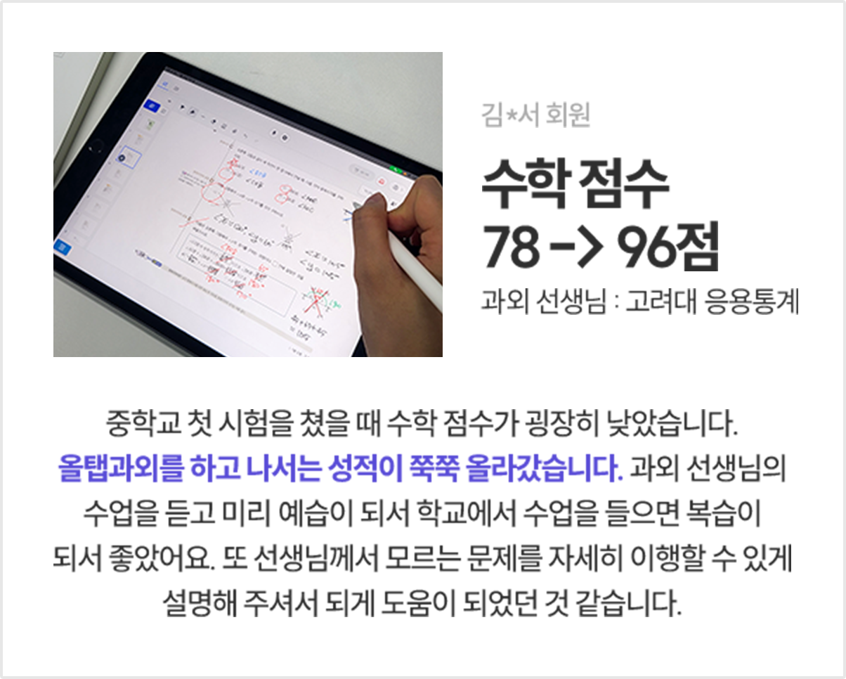 sec2 슬라이드1